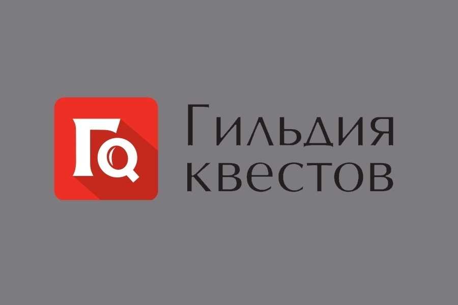 Квест в реальности Delete14396 от компании Exitgames Квест в реальности Delete14396 от компании Exitgames